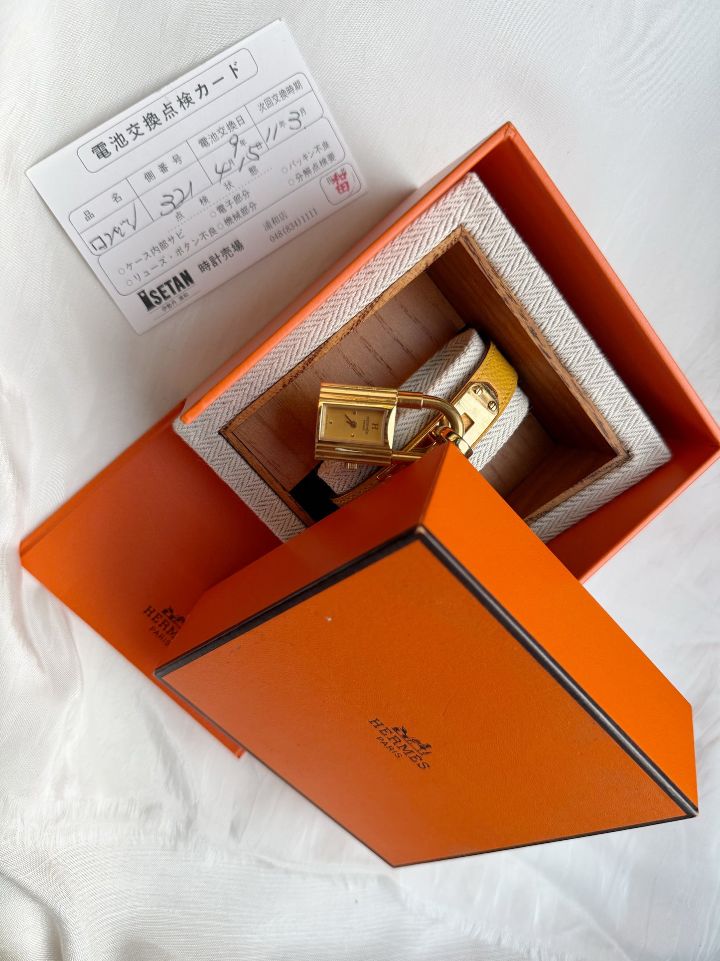 Hermes Kelly watch - boxed